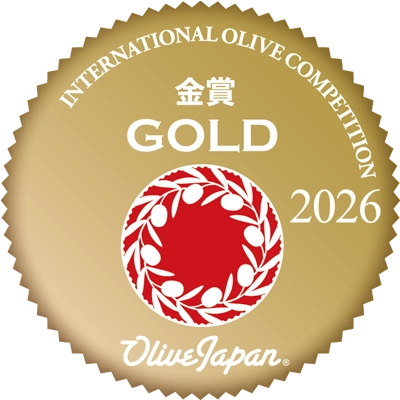 2026 - Gold
